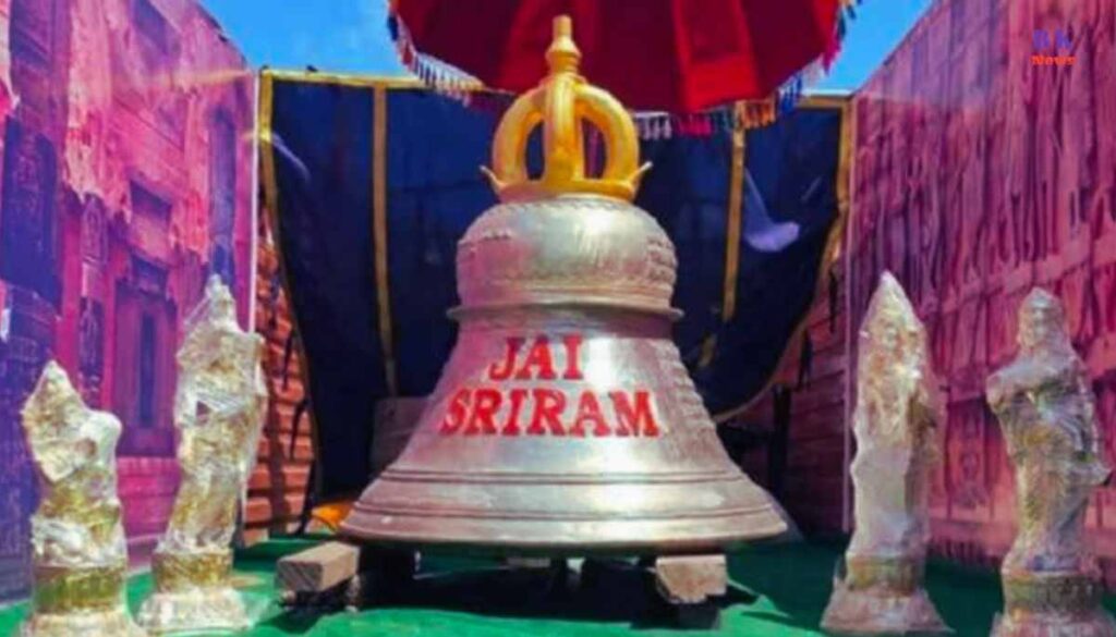 Ayodhya Ram Mandir Bell